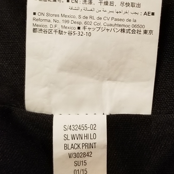 Old Navy maxi dress - Picture 7 of 7